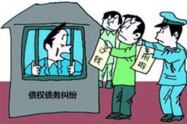 江北区专业讨债公司有哪些核心服务？